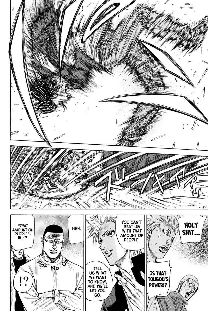 Page 4 Chapter 87 A-bout!