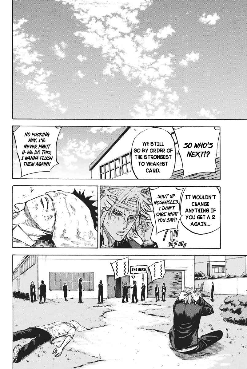 Page 20 Chapter 59 A-bout!