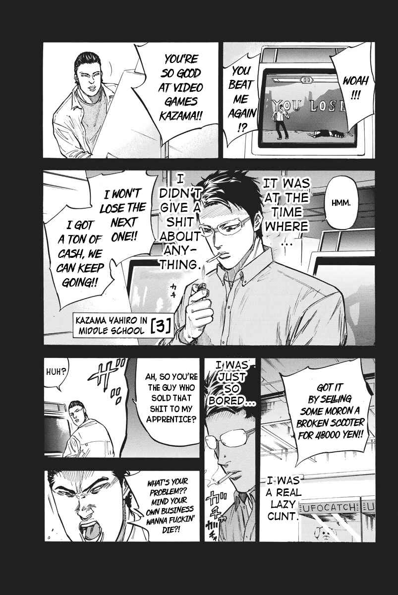 Page 7 Chapter 59 A-bout!
