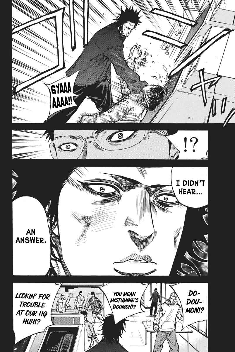 Page 8 Chapter 59 A-bout!
