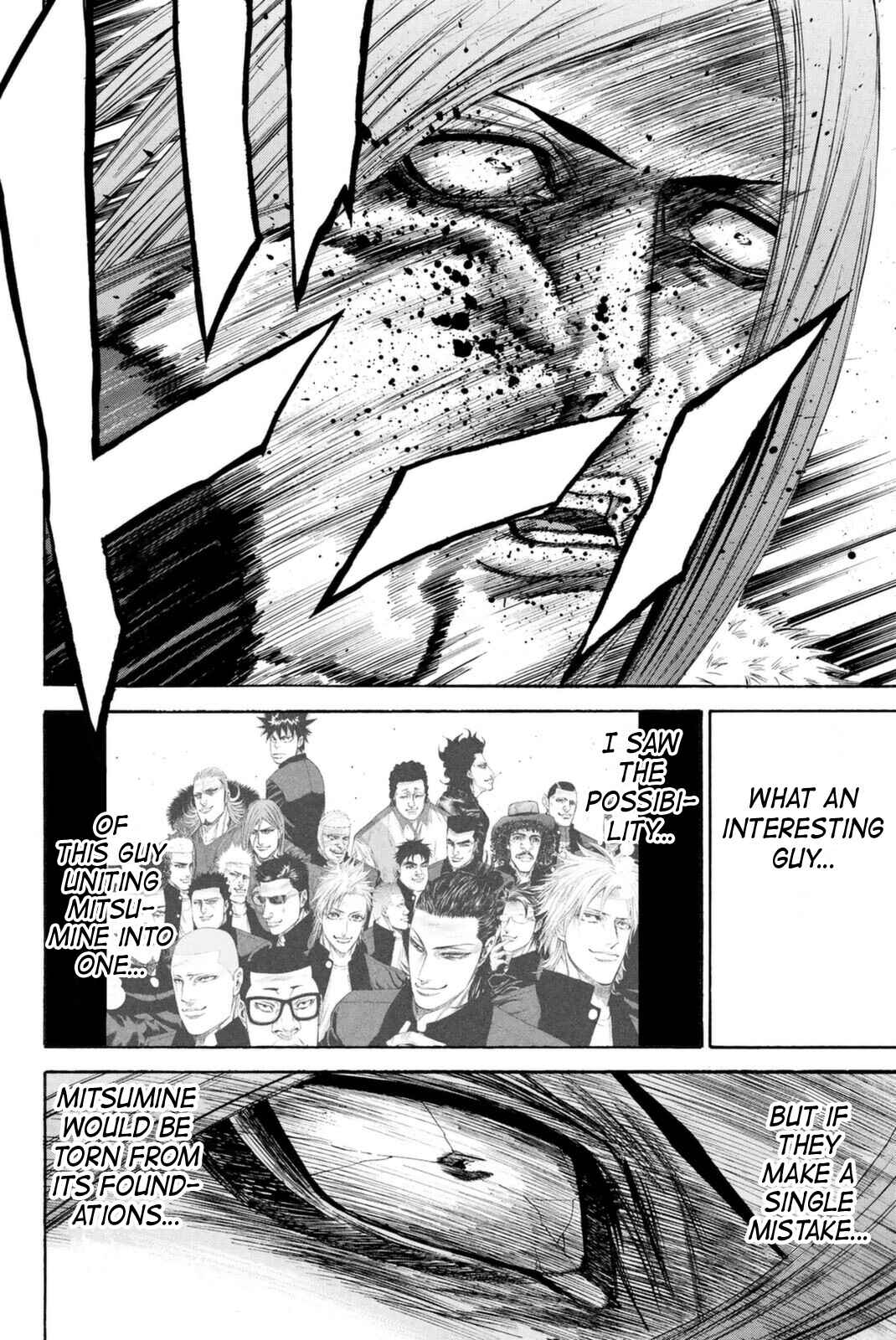 Page 2 Chapter 151 A-bout!