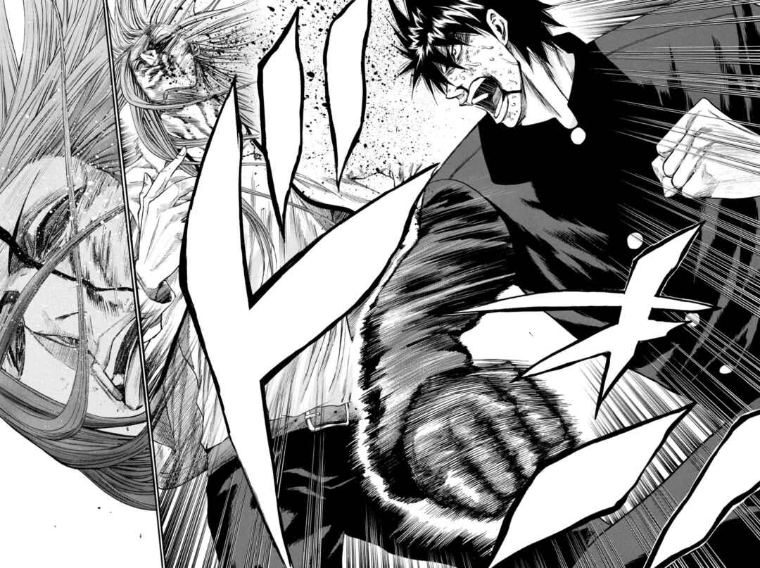 Page 4 Chapter 151 A-bout!