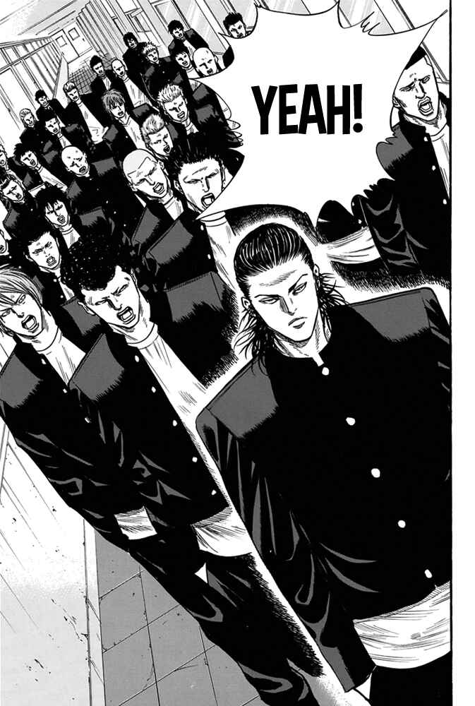 Page 14 Chapter 1 A-bout!