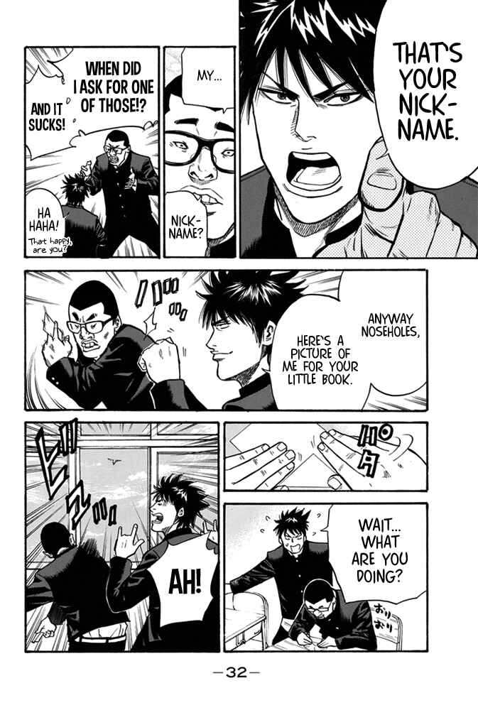 Page 30 Chapter 1 A-bout!