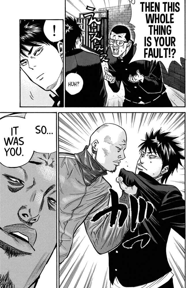 Page 40 Chapter 1 A-bout!