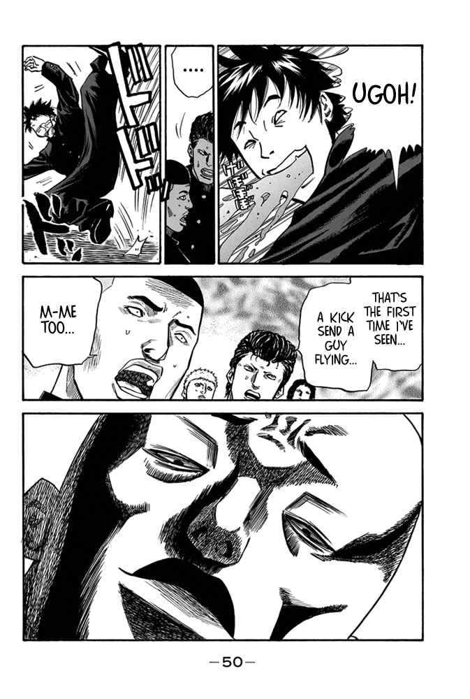 Page 47 Chapter 1 A-bout!