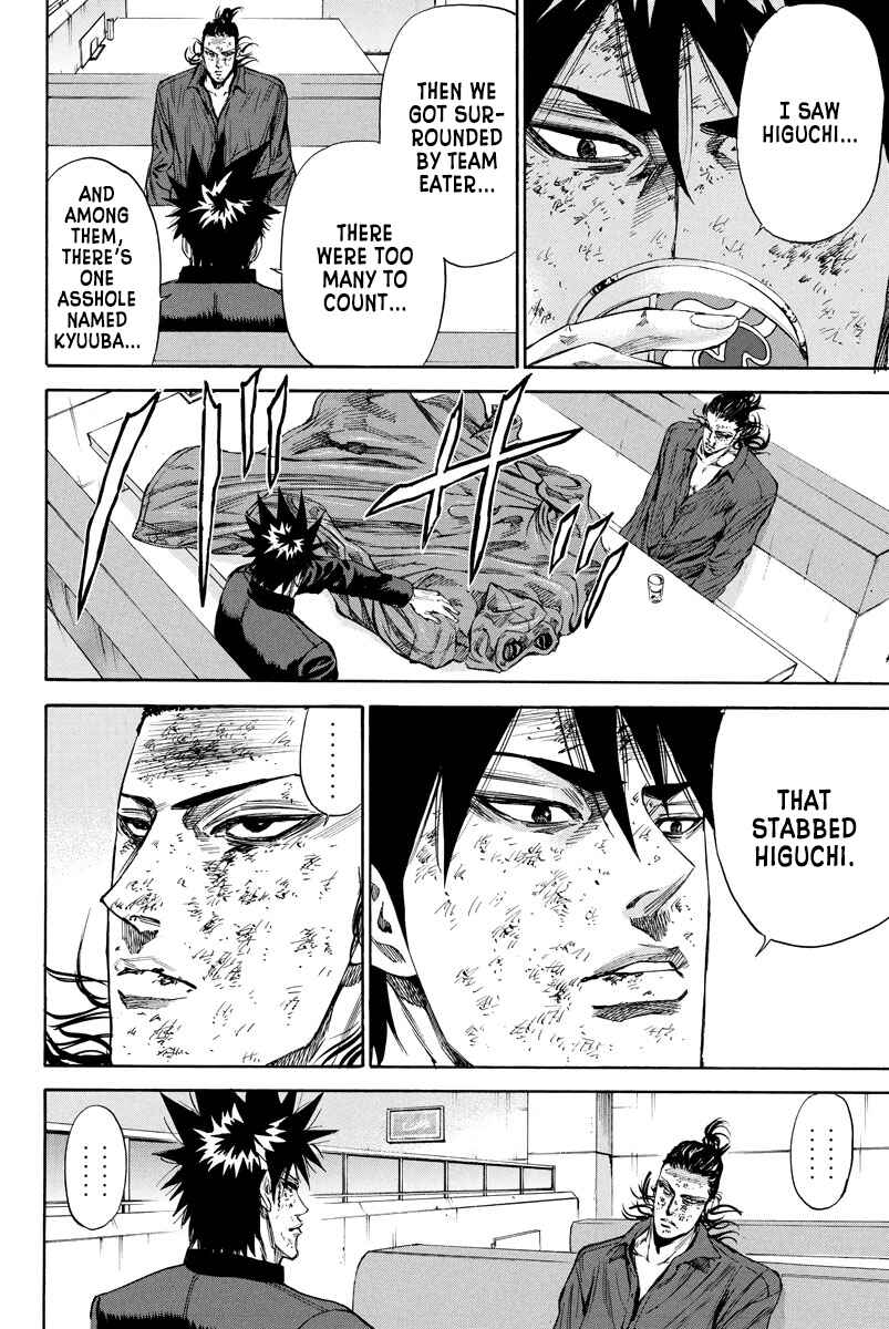 Page 18 Chapter 98 A-bout!