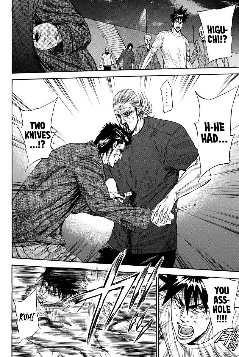 Page 4 Chapter 98 A-bout!