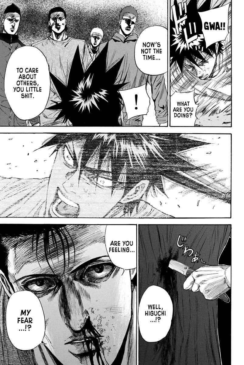 Page 5 Chapter 98 A-bout!