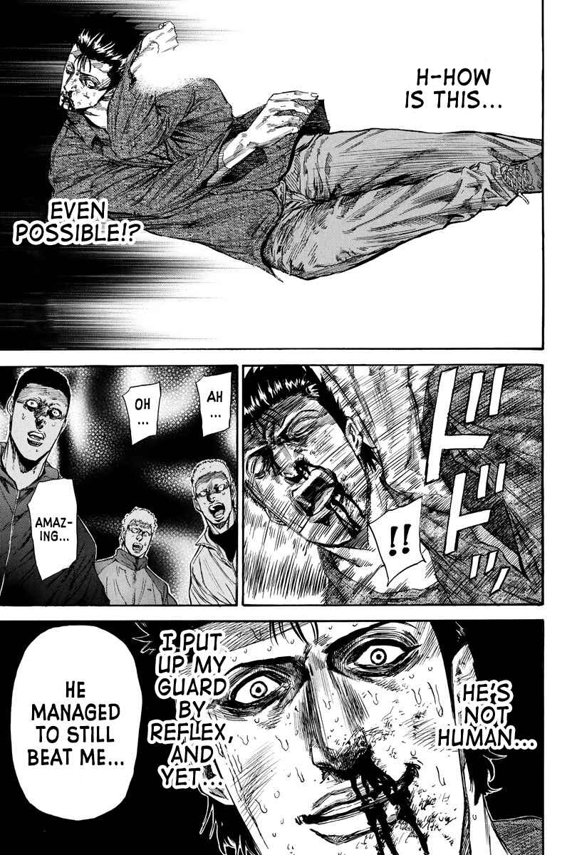 Page 7 Chapter 98 A-bout!