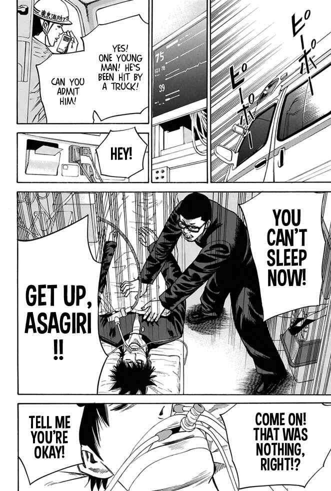 Page 7 Chapter 8 A-bout!