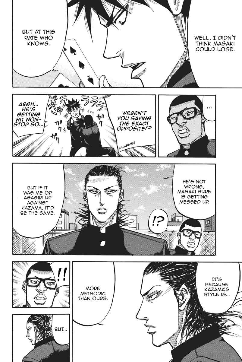 Page 15 Chapter 58 A-bout!