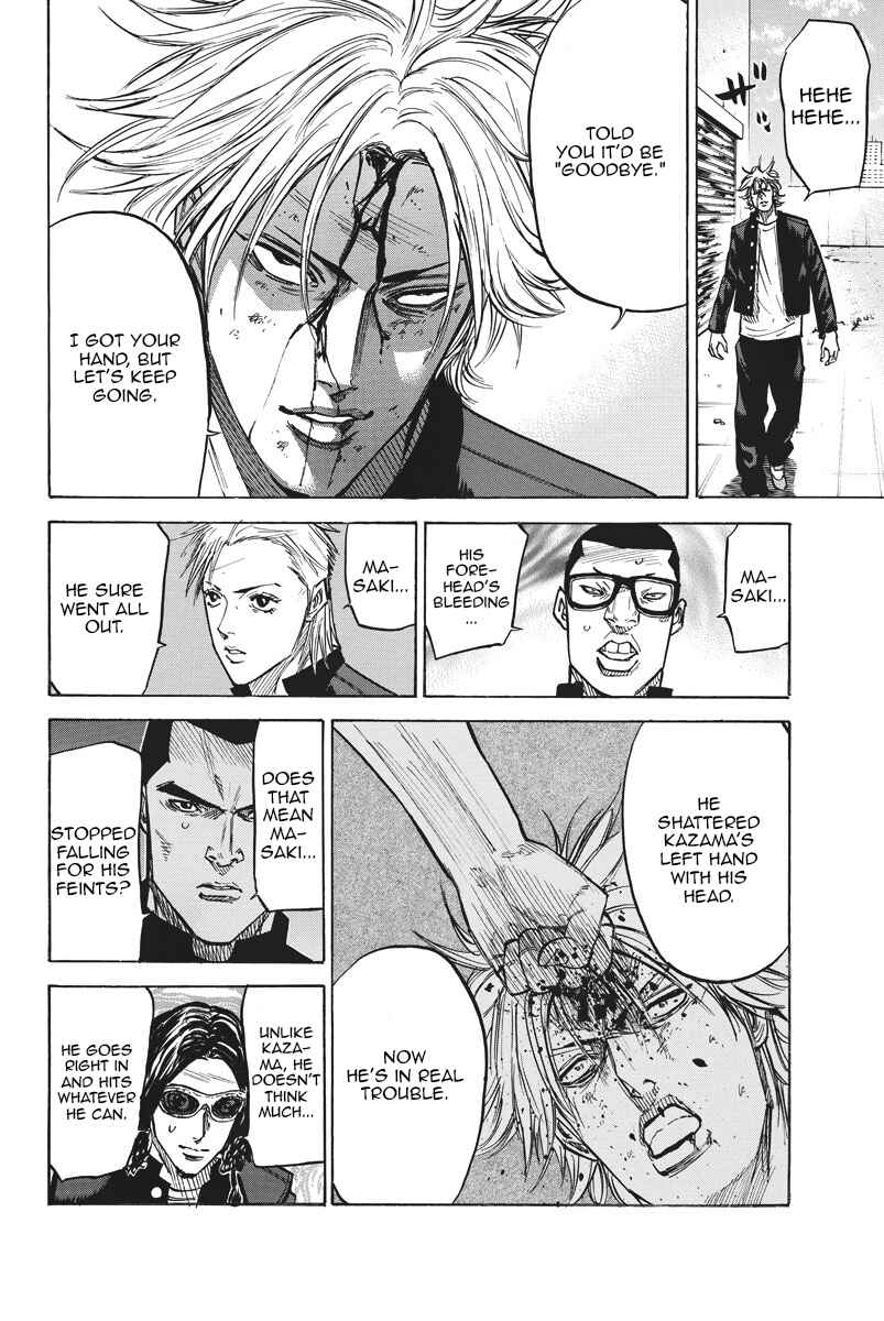 Page 19 Chapter 58 A-bout!