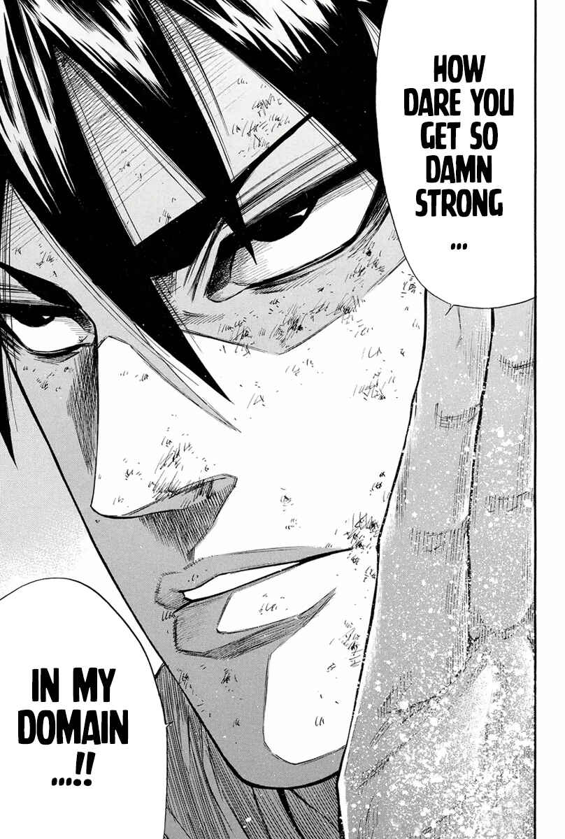 Page 12 Chapter 159 A-bout!