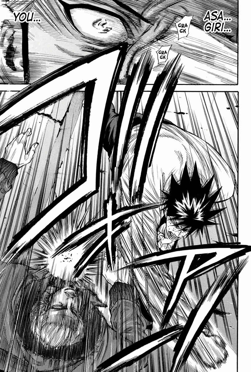 Page 15 Chapter 159 A-bout!