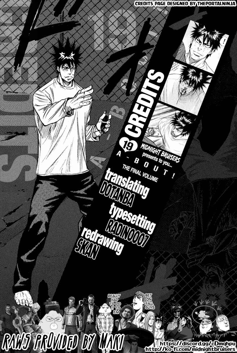 Page 17 Chapter 159 A-bout!