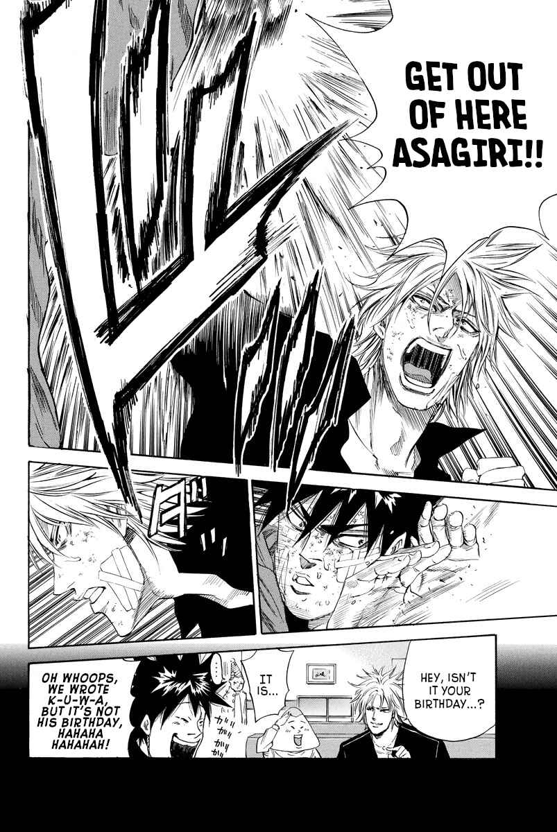 Page 16 Chapter 109 A-bout!