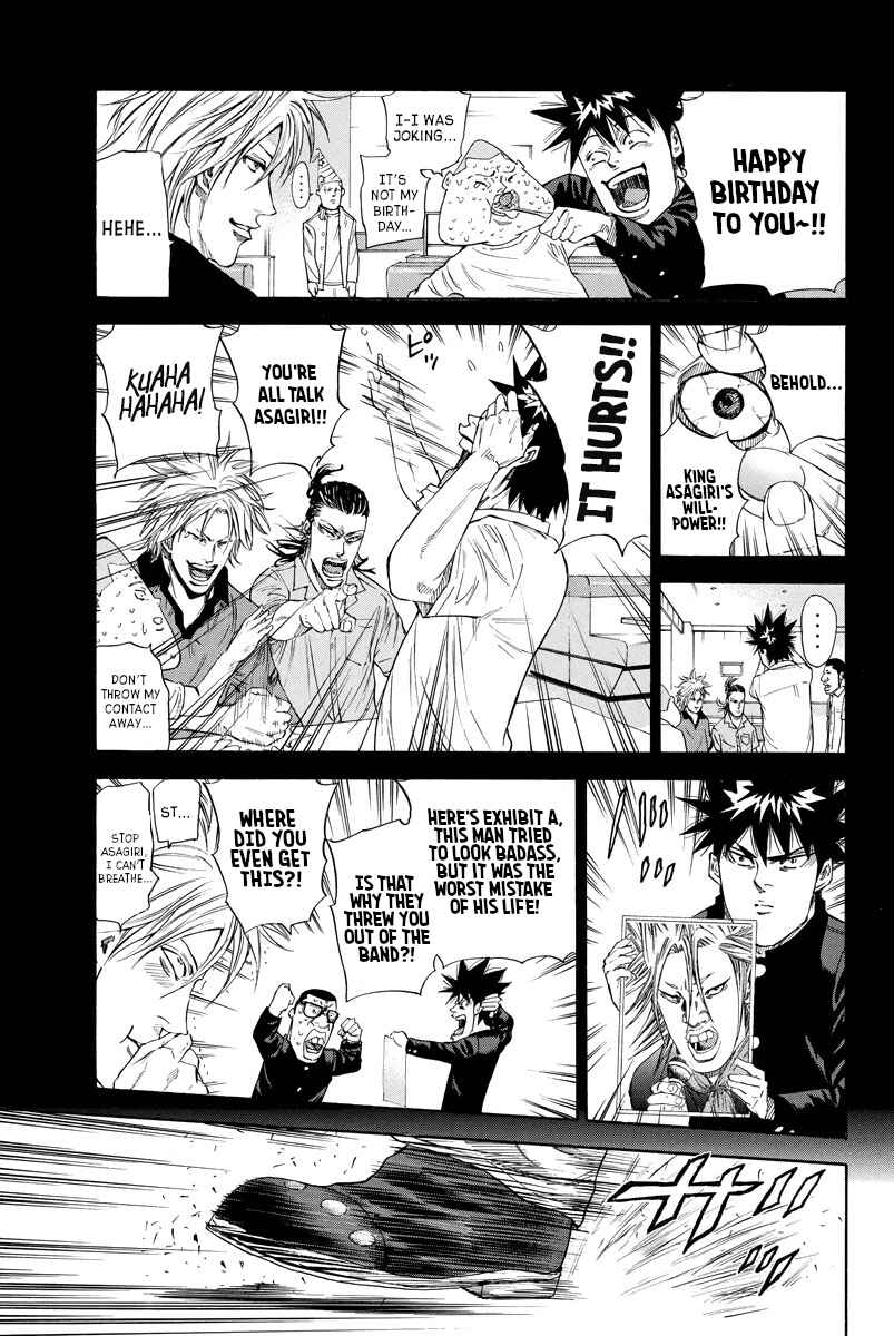Page 17 Chapter 109 A-bout!