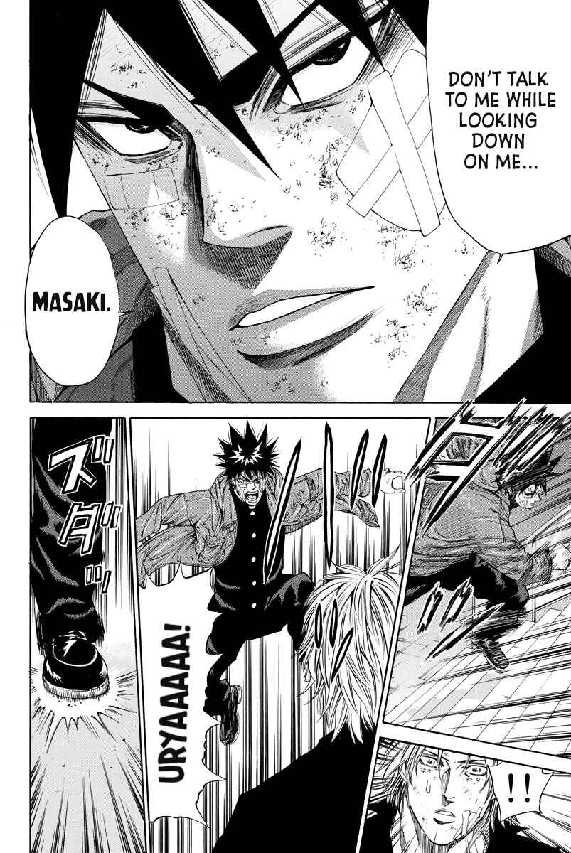 Page 6 Chapter 109 A-bout!