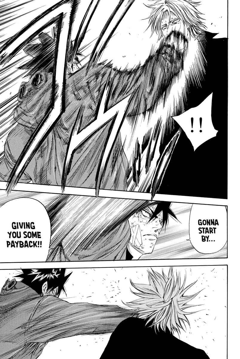 Page 7 Chapter 109 A-bout!