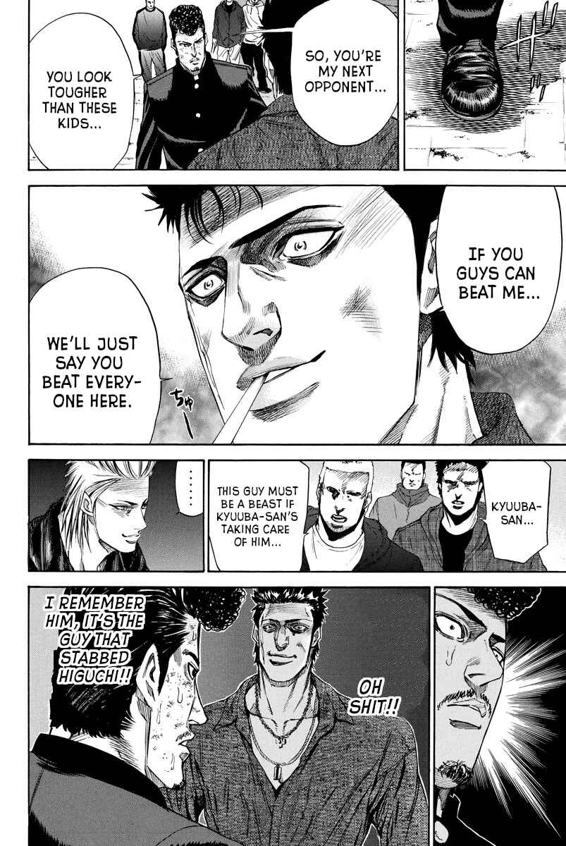 Page 8 Chapter 109 A-bout!