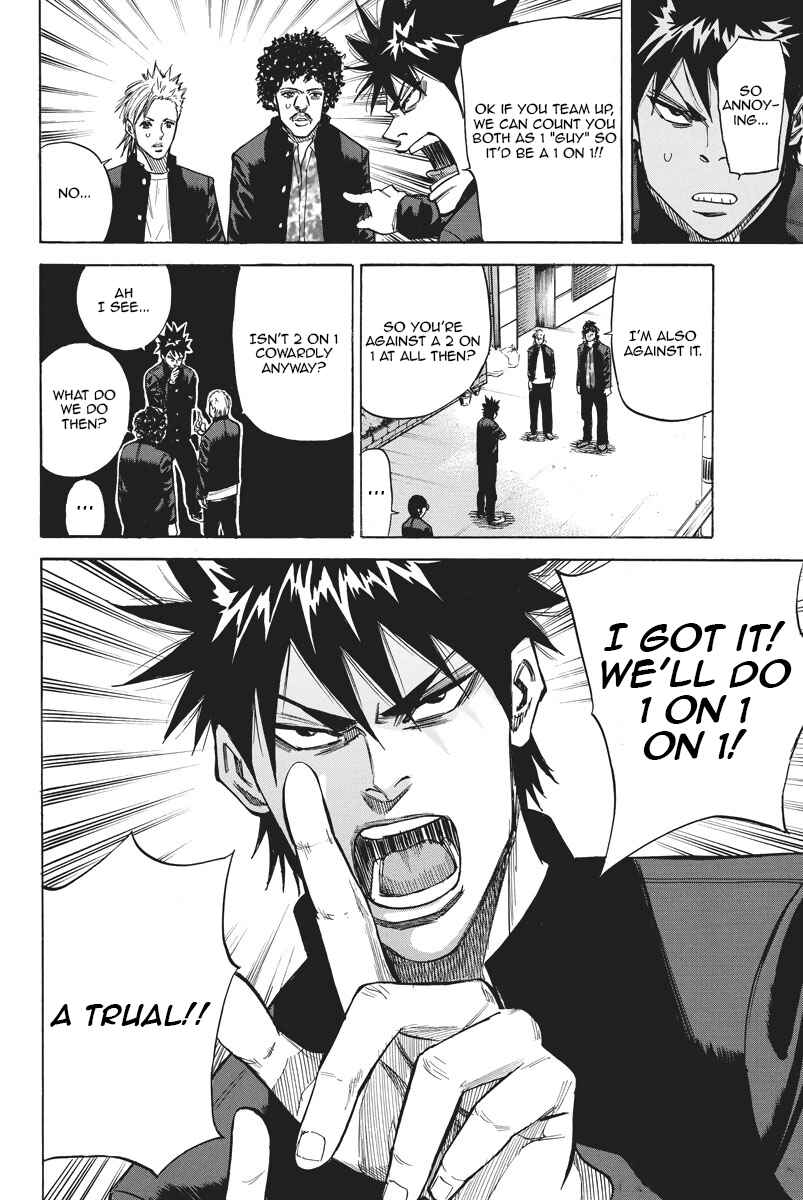 Page 2 Chapter 51 A-bout!