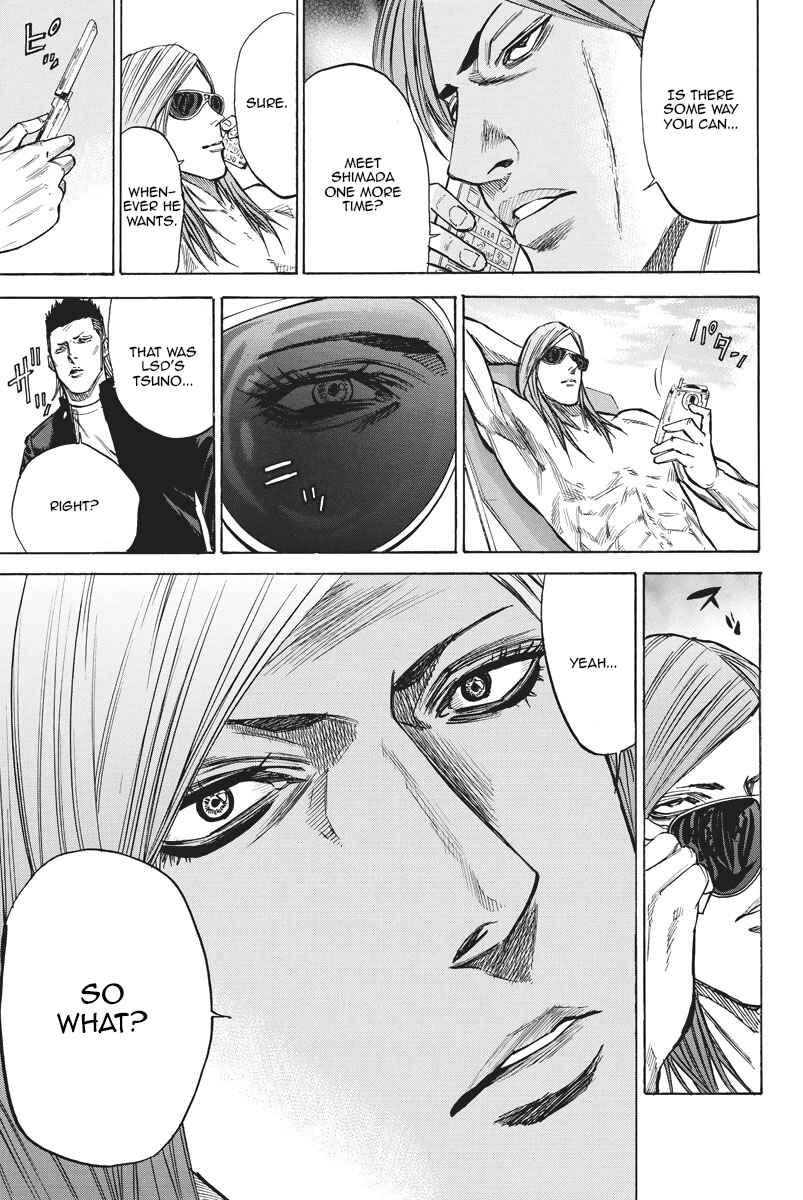 Page 5 Chapter 51 A-bout!