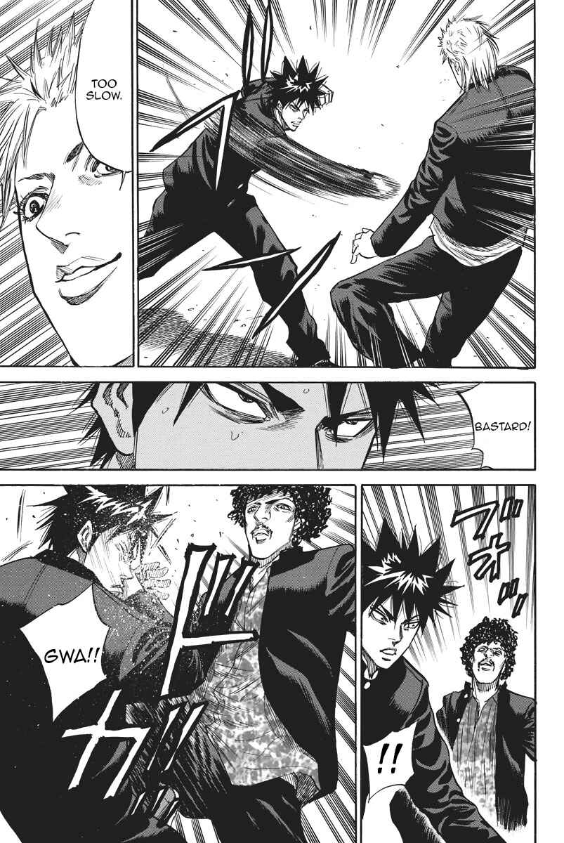 Page 7 Chapter 51 A-bout!