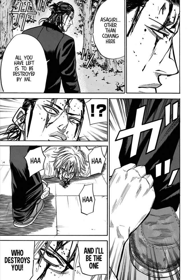 Page 10 Chapter 10 A-bout!