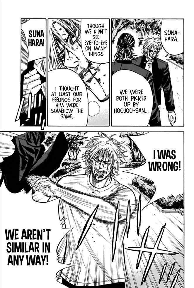 Page 6 Chapter 10 A-bout!