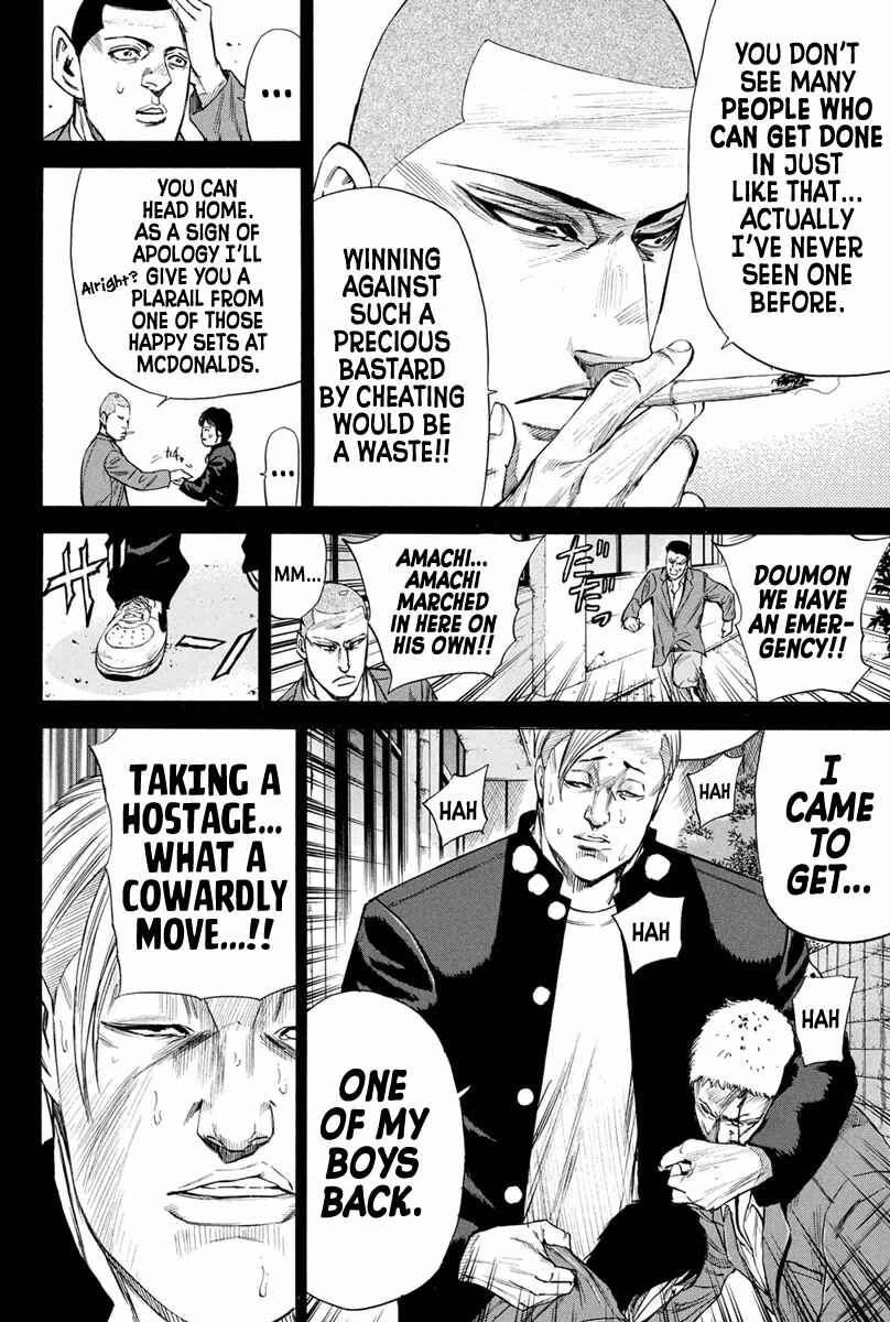 Page 10 Chapter 143 A-bout!