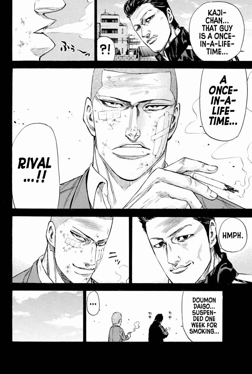 Page 14 Chapter 143 A-bout!