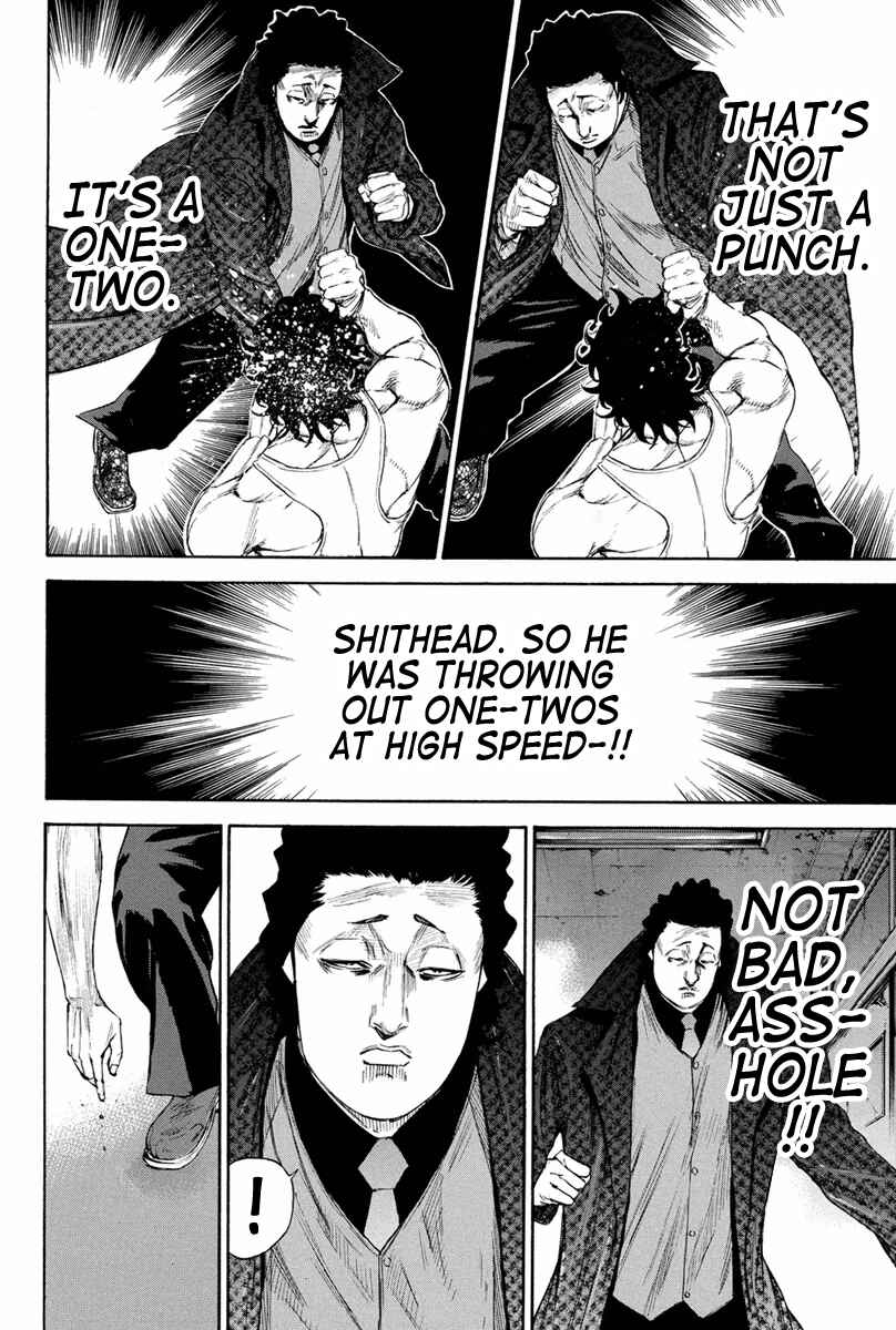 Page 4 Chapter 143 A-bout!