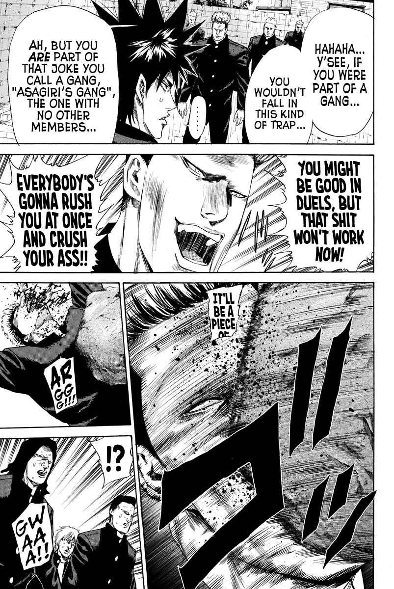 Page 13 Chapter 124 A-bout!