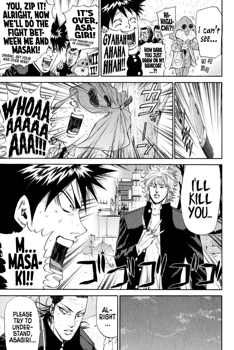 Page 5 Chapter 124 A-bout!