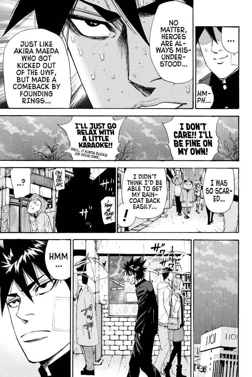 Page 9 Chapter 124 A-bout!