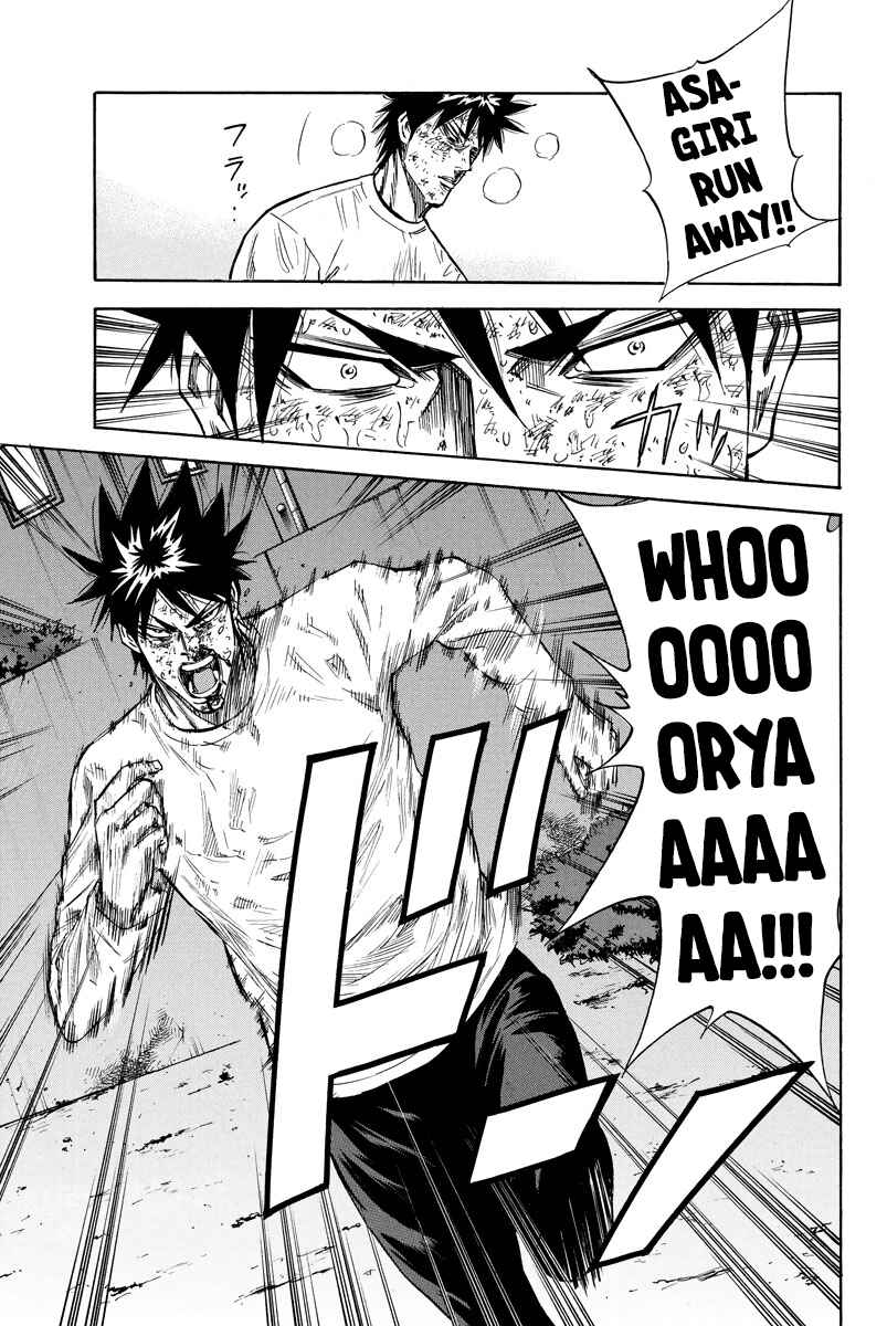 Page 10 Chapter 75 A-bout!