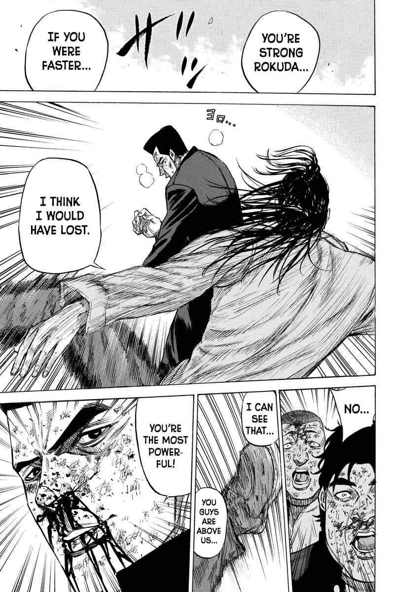 Page 15 Chapter 75 A-bout!