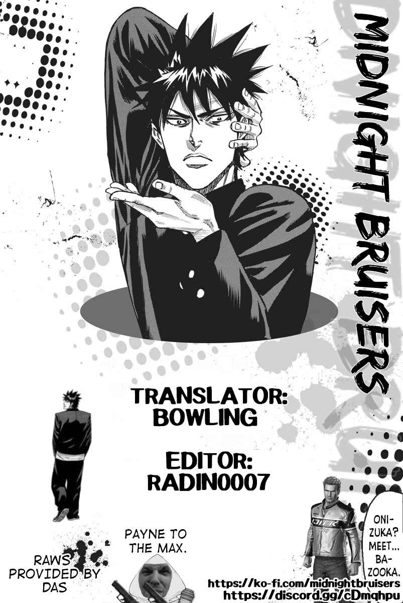 Page 19 Chapter 75 A-bout!