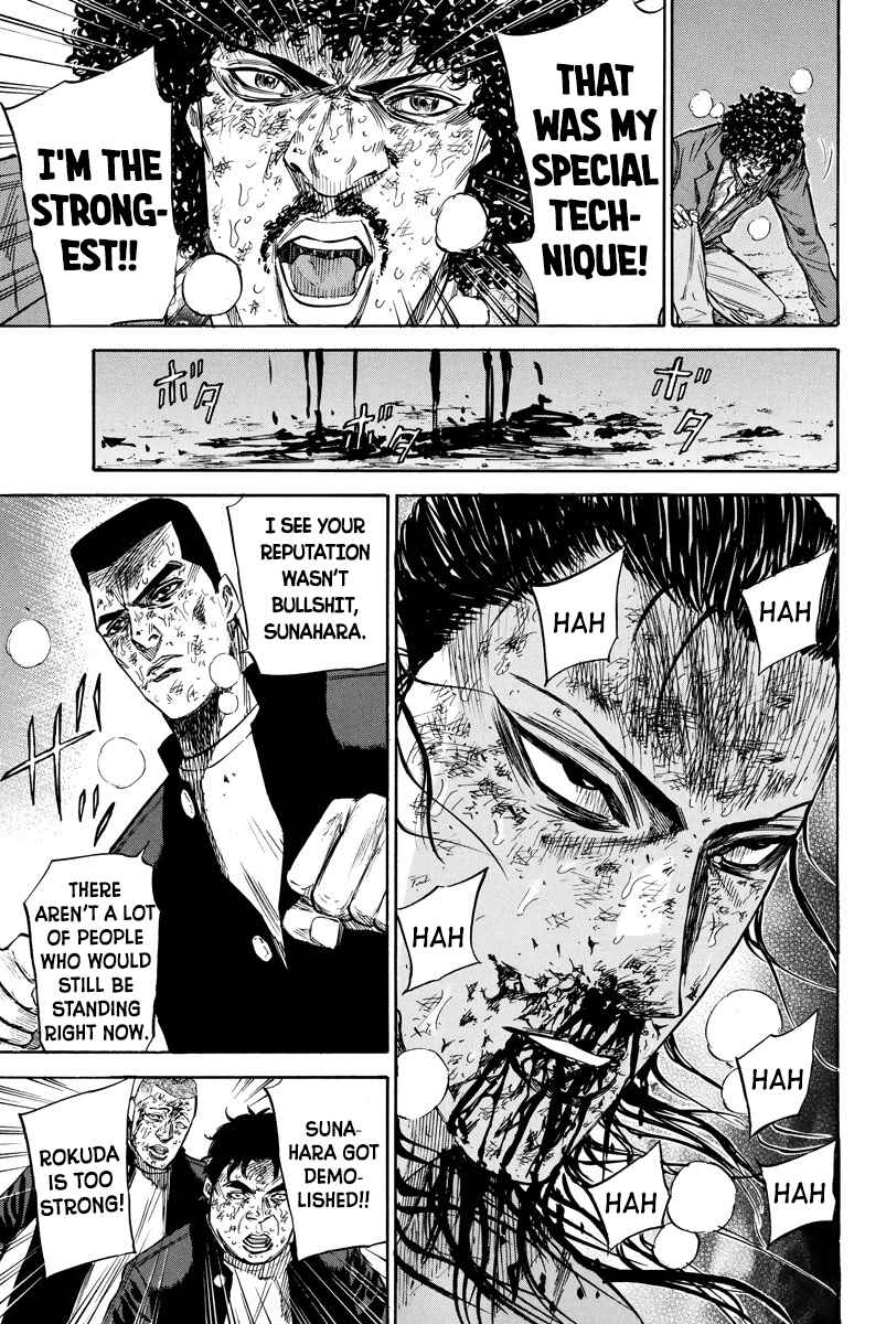 Page 4 Chapter 75 A-bout!