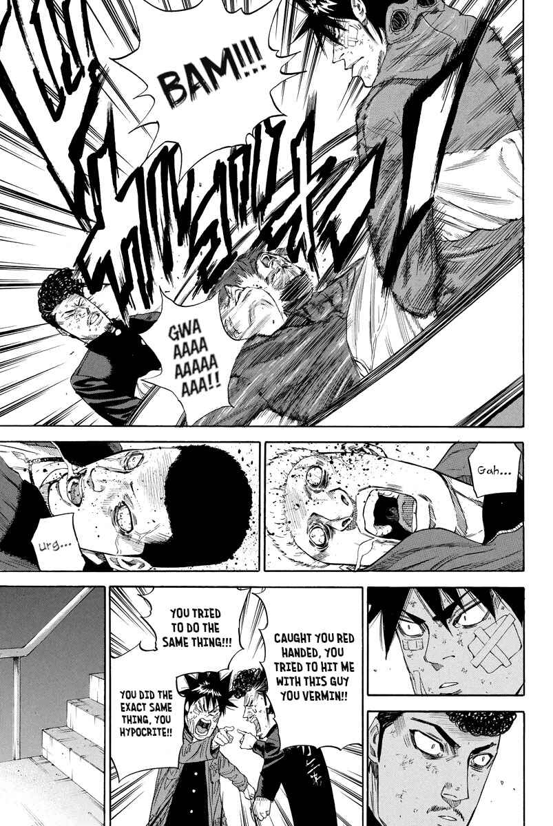 Page 17 Chapter 108 A-bout!