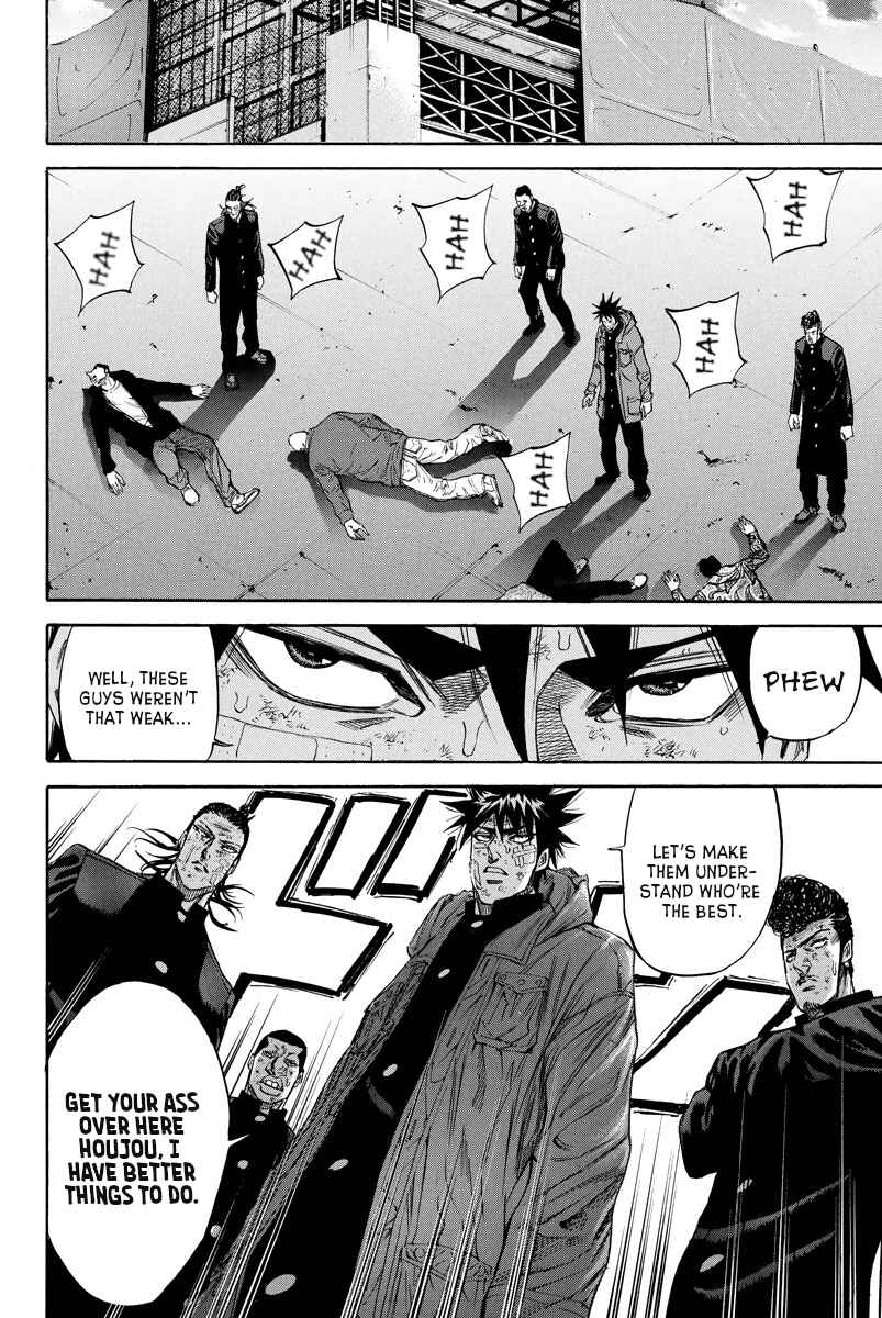 Page 4 Chapter 108 A-bout!