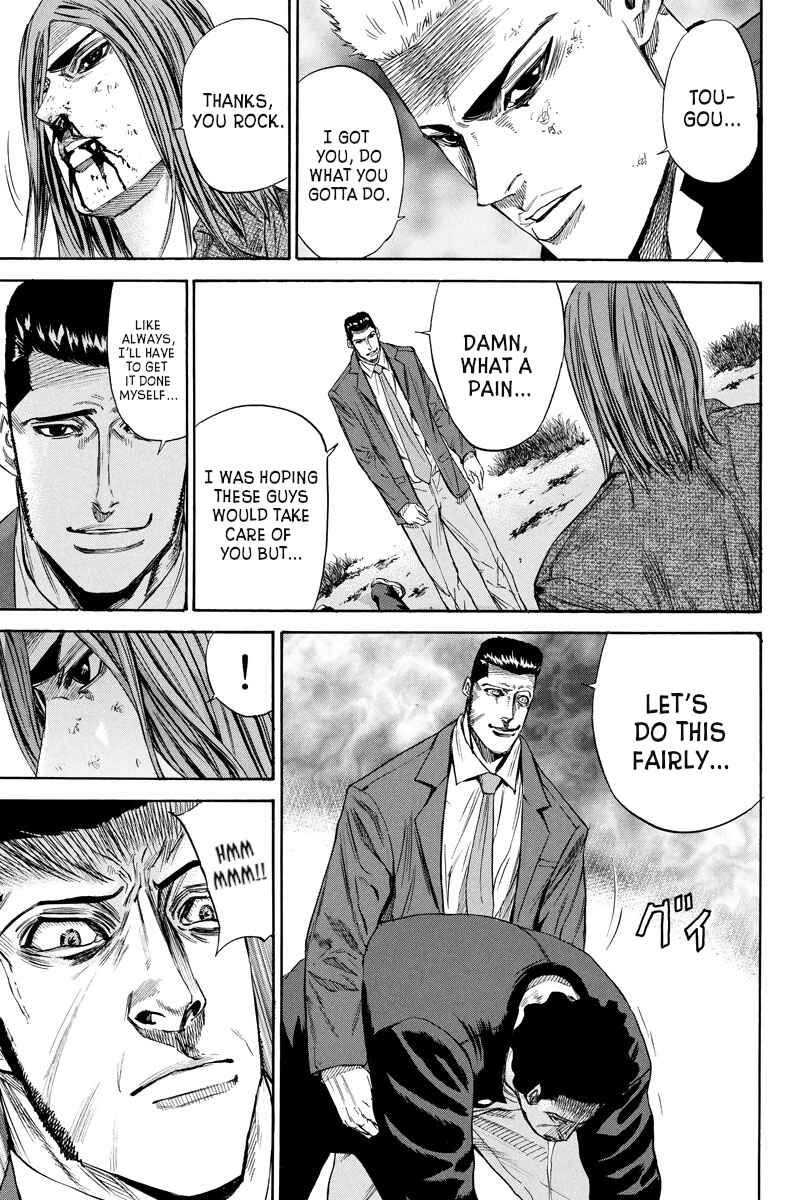Page 9 Chapter 108 A-bout!