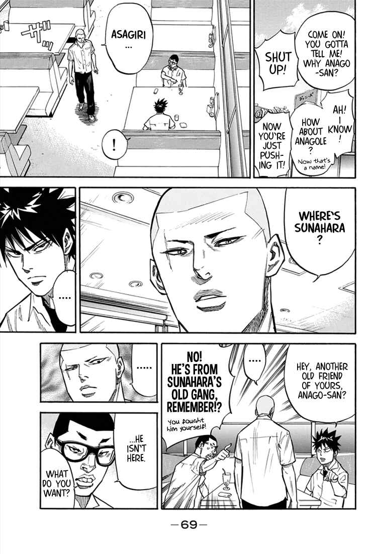 Page 5 Chapter 18 A-bout!