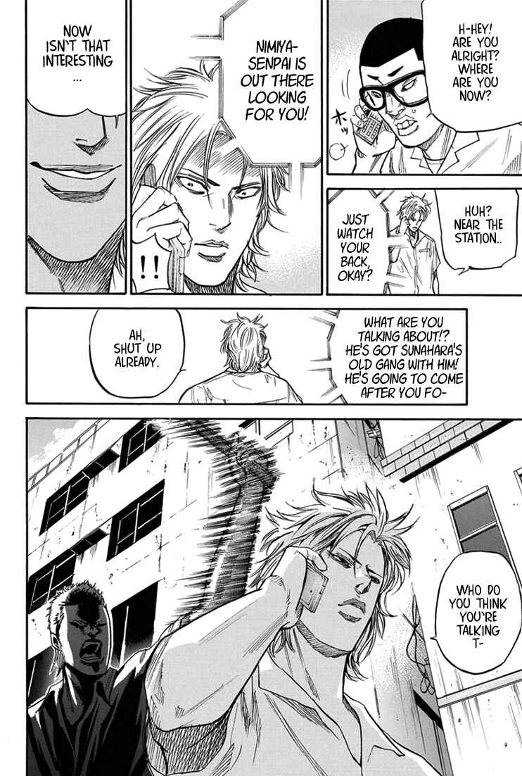Page 8 Chapter 18 A-bout!