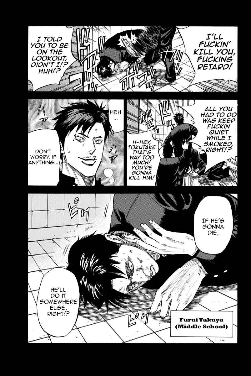 Page 1 Chapter 39 A-bout!