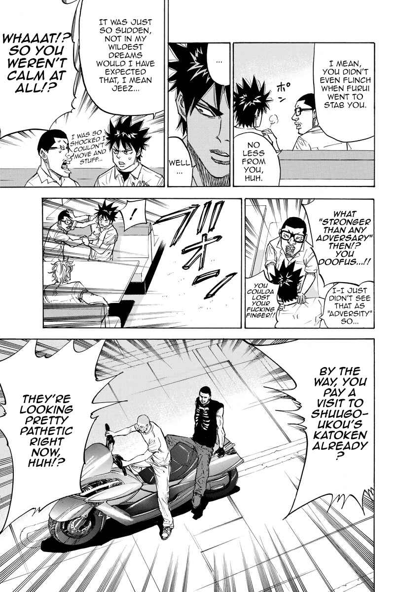 Page 16 Chapter 39 A-bout!