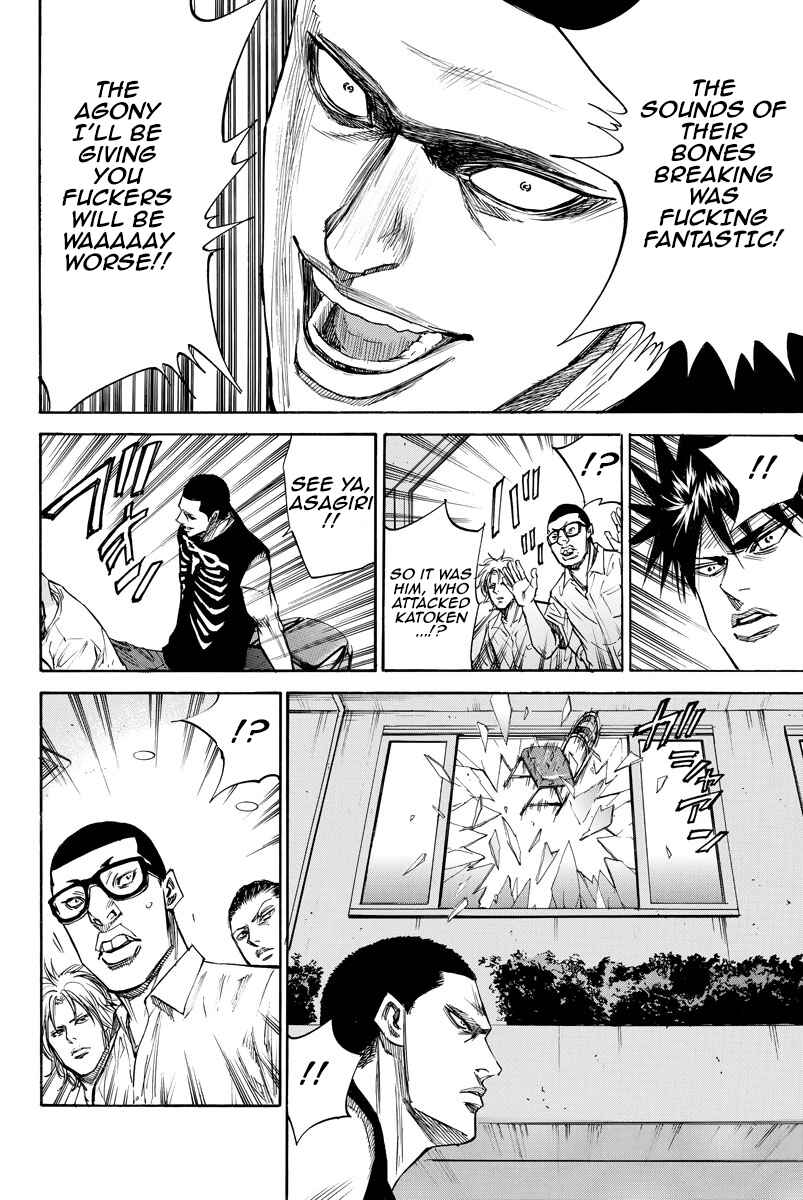 Page 17 Chapter 39 A-bout!