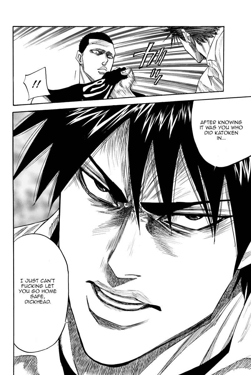 Page 19 Chapter 39 A-bout!