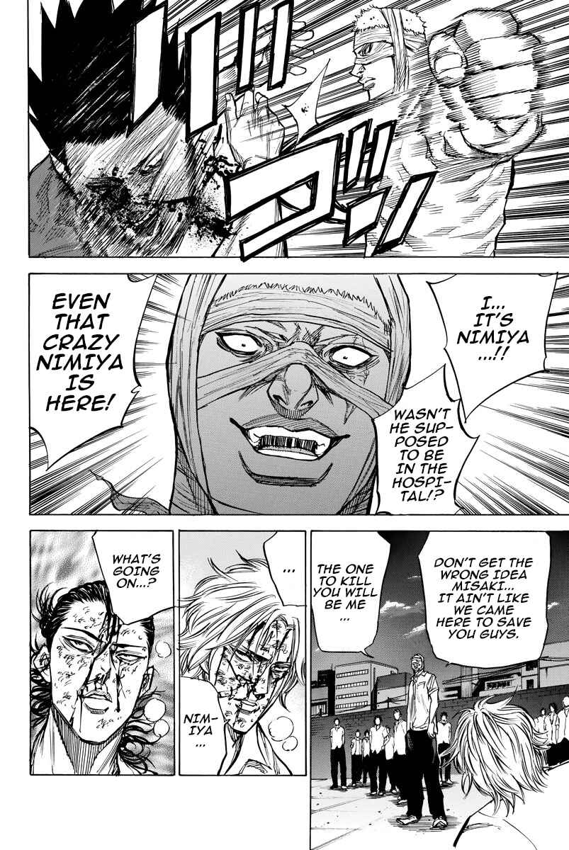 Page 10 Chapter 42 A-bout!